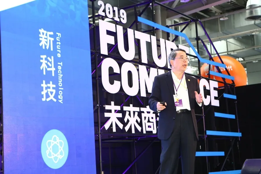 中華電信積極佈局5G為未來商用服務做足準備