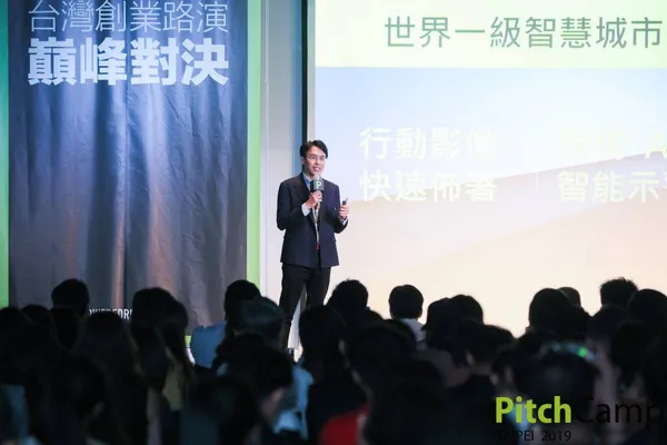 博遠智能科技.JPG