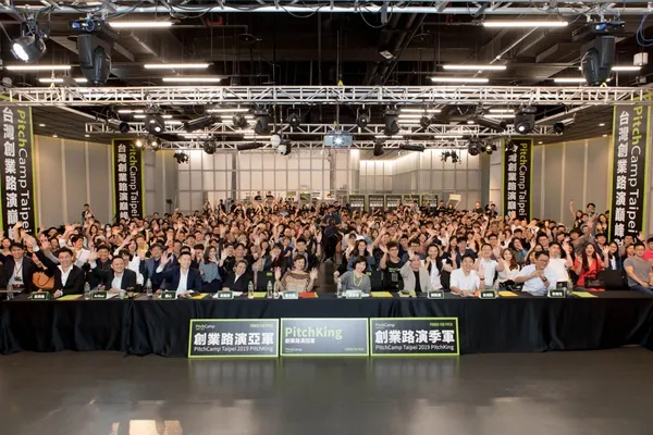 創業募資簡報競賽PitchCamp 2019圓滿落幕：智慧販賣機解決方案業安科技奪冠 