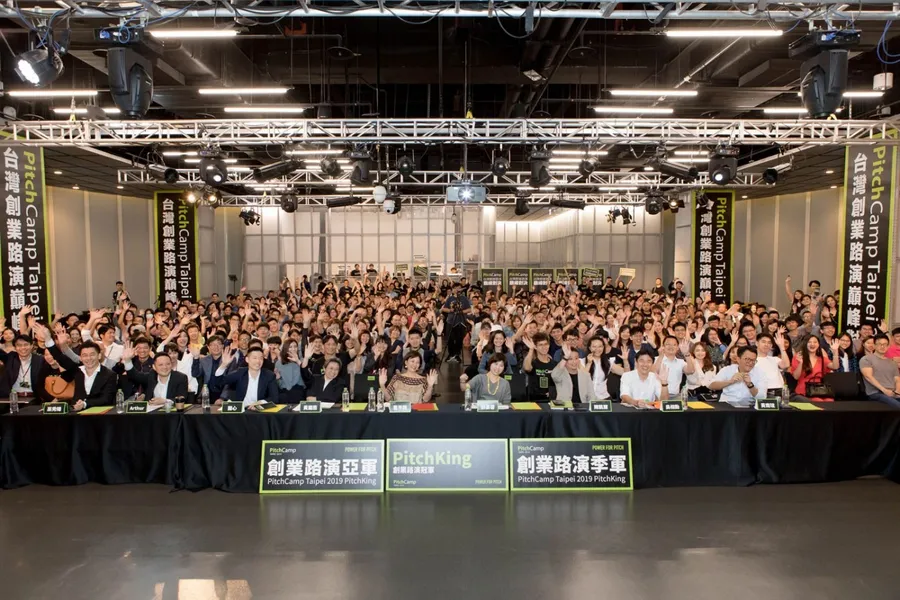 創業募資簡報競賽PitchCamp 2019圓滿落幕：智慧販賣機解決方案業安科技奪冠