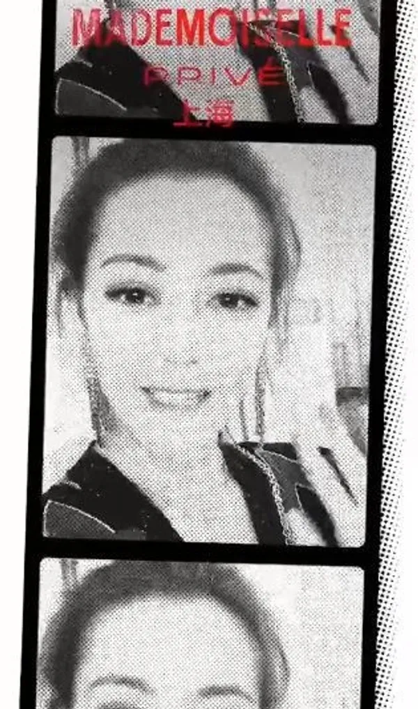 chanel tik tok.JPG