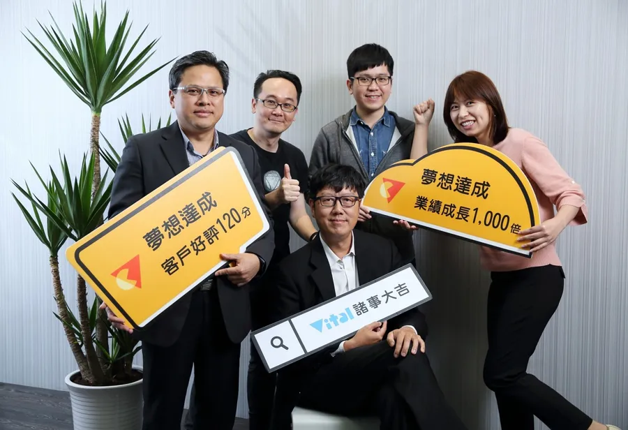 叡揚以CRM為基礎  打造新一代分眾溝通術