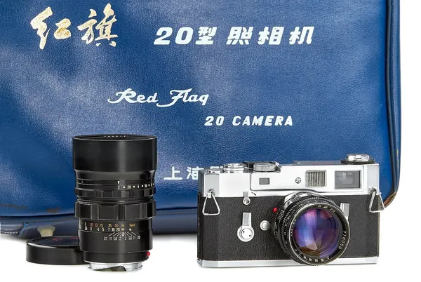 紅旗20 outfit Hong Qi-Red Flag outfit.jpg