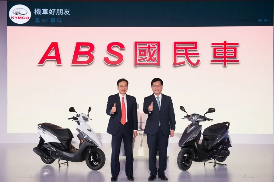 7款機車好朋友發表！光陽ABS新車今年衝10萬台目標