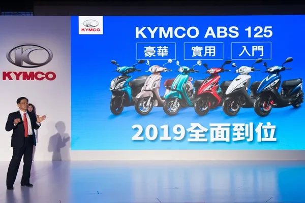 KYMCO 019全面到位!推出ABS國民車更親民！ 暢銷神車「新名流125ABS」、「GP125A