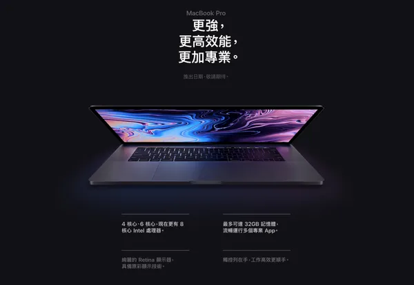 蘋果官網