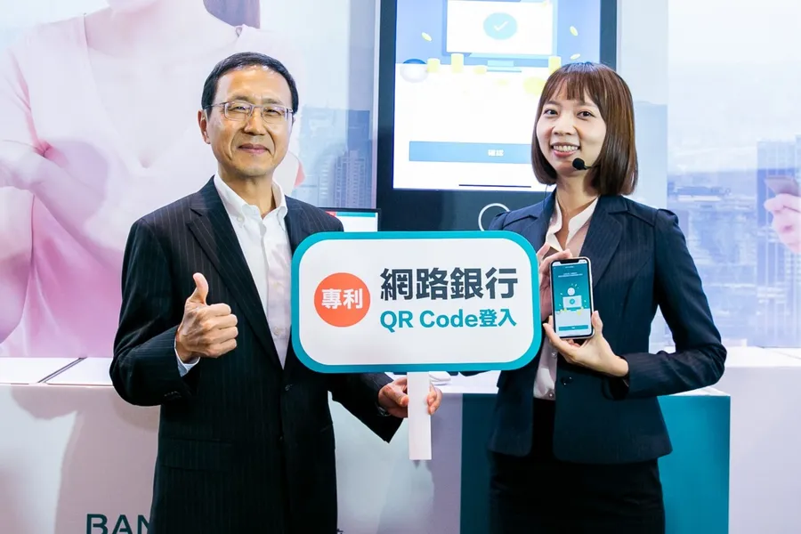 Banking in My Way隨你數位　 中國信託運用AI及大數據　提供客戶最有溫度的數位金融服務