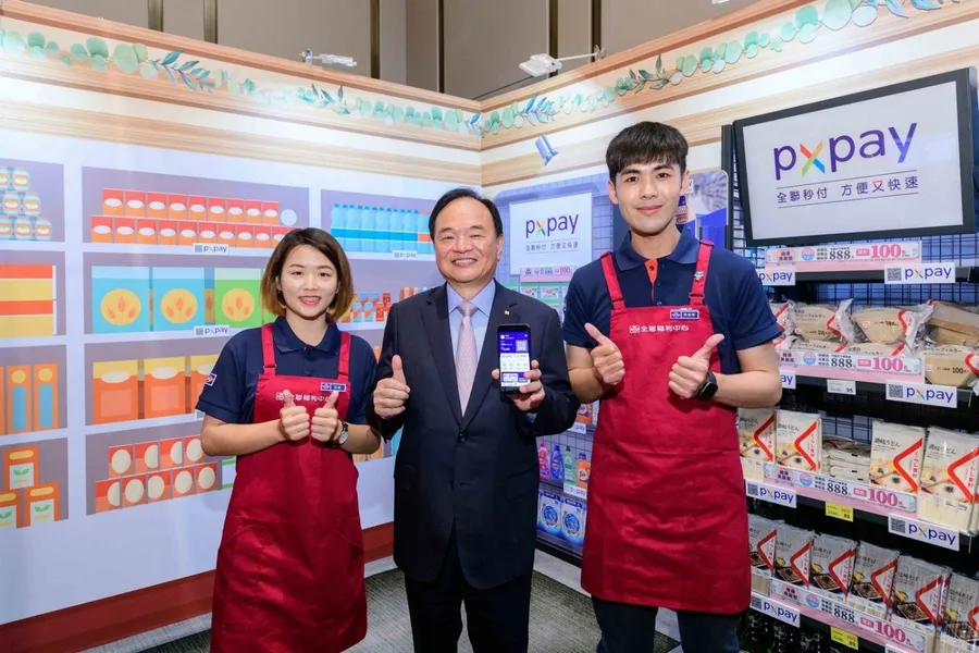 解決排隊找零麻煩，全聯行動支付PX Pay有何特別？