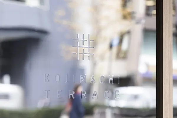 KOJIMACHI_TERRACE 01.jpg