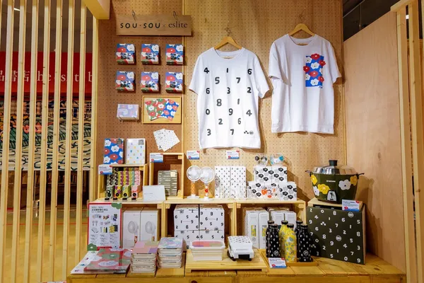 誠品R79「SOU‧SOU in Taiwan」展出逾30種台灣獨家限定商品.jpg