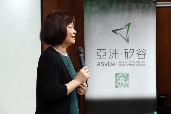 國家發展委員會主委陳美伶