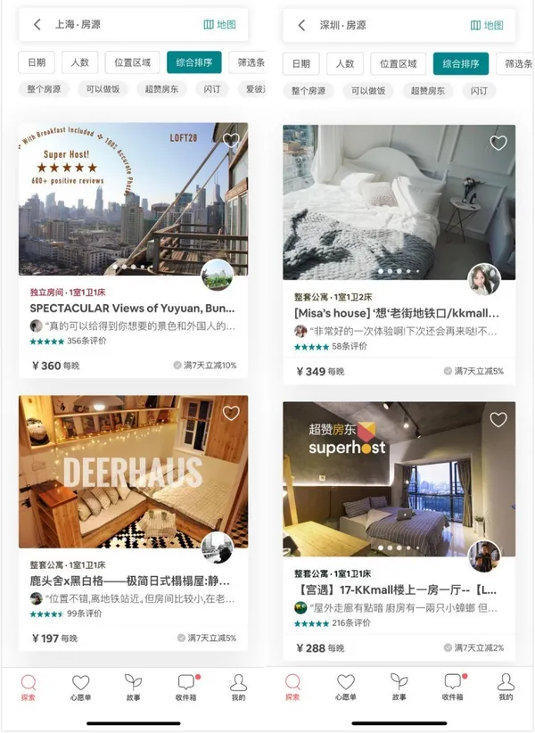 airbnb