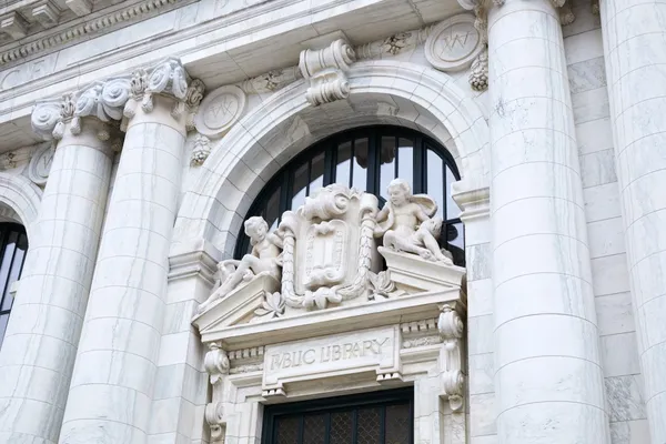Apple_Carnegie-Library_Vermont-Marble-Facade-Sculp