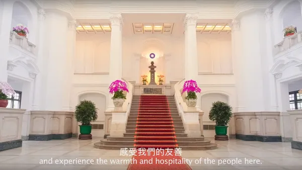 來去總統府住一晚前導影片截圖-01.jpg