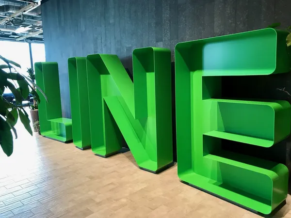LINE