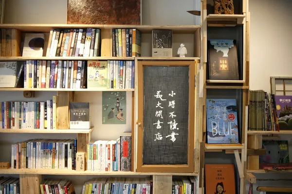 高耀威_長濱書粥書店_2019-04-02_侯俊偉攝影_ (3).JPG