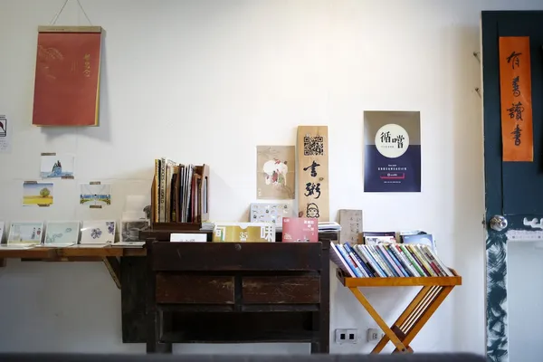 高耀威_長濱書粥書店_2019-04-02_侯俊偉攝影_ (8).JPG