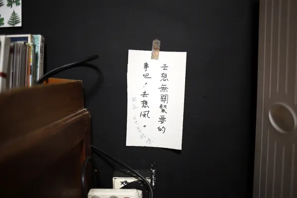 高耀威_長濱書粥書店_2019-04-02_侯俊偉攝影_ (159).JPG