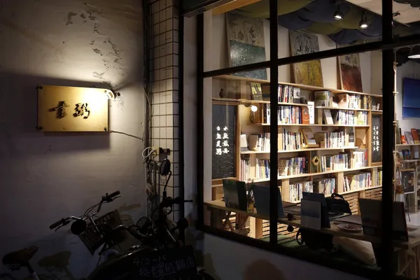 高耀威_長濱書粥書店_2019-04-02_侯俊偉攝影_ (226).JPG