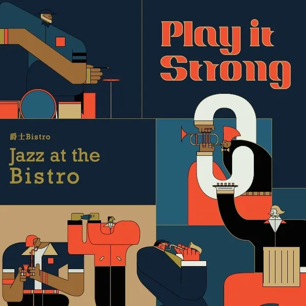 bistro 01.jpg