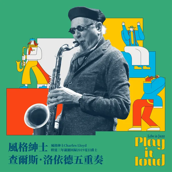 JAZZ02.png
