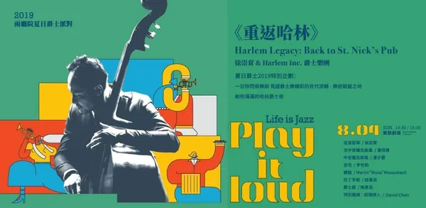 JAZZ06.jpg