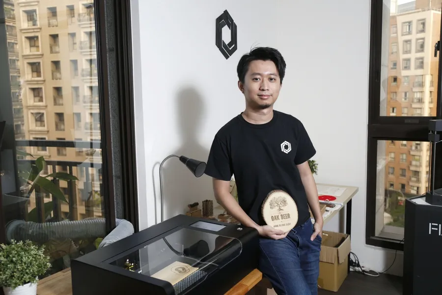 群眾集資5千萬後再出擊！FLUX 推出全球最小雷射切割機「FLUX beamo」
