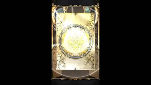 神魔之塔_蘋果對台灣使用者課稅.jpg