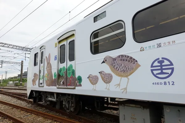 台鐵_里山動物列車2.0_DSC09921.JPG