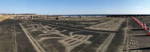 東京新聞_沙雕頭版_海洋垃圾_img2.jpg