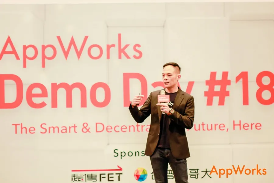 林之晨接台灣大總經理後，首場AppWorks #18有哪些潛力新創？