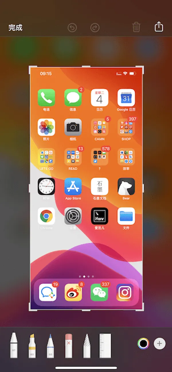 appple ios13