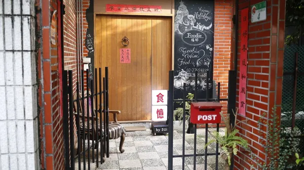 深具意義的退休提案！邀爺奶掌廚，私廚「食憶」紀錄濃濃家常味道