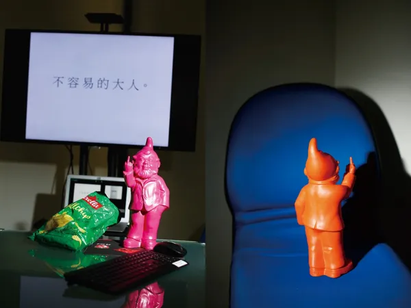 有點搞怪、有點幽默、有點可愛⋯⋯大人才懂的趣味甜小物！