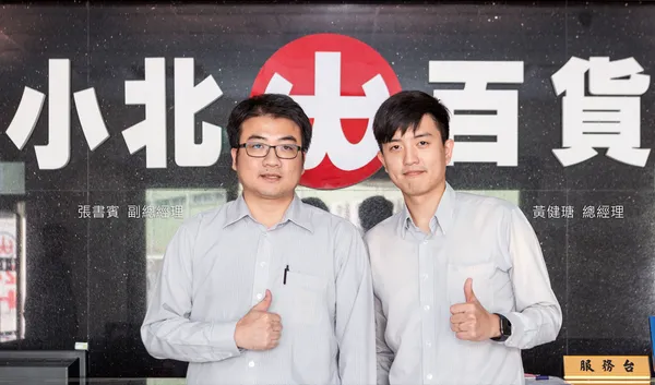 一等一科技