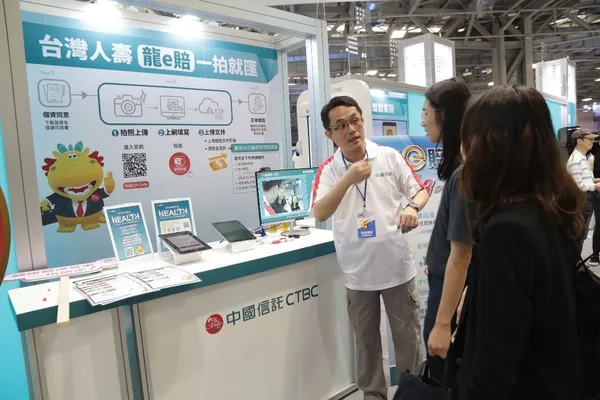 中國信託-台灣人壽