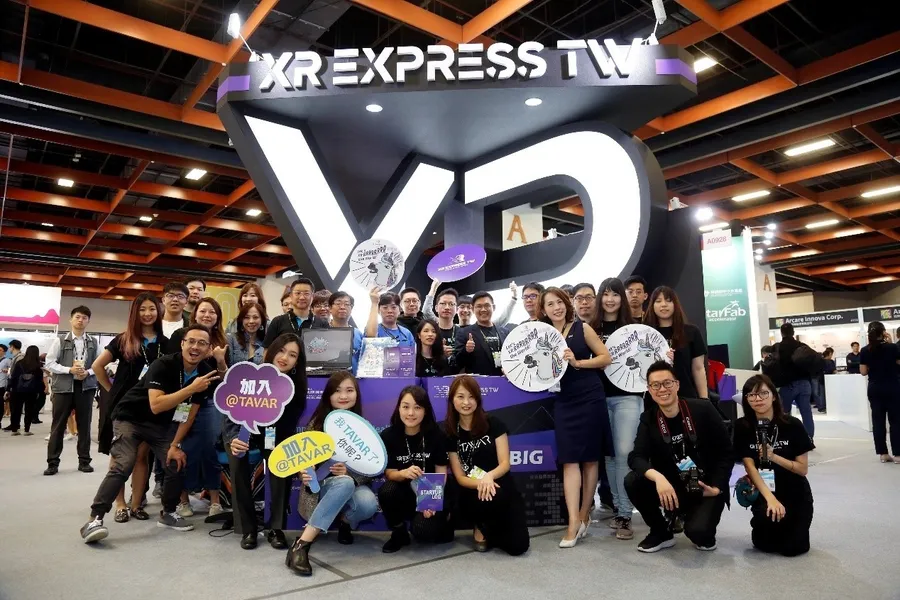 台灣XR新創InnoVEX精彩登場 創新應用與解決方案 開創新體驗時代