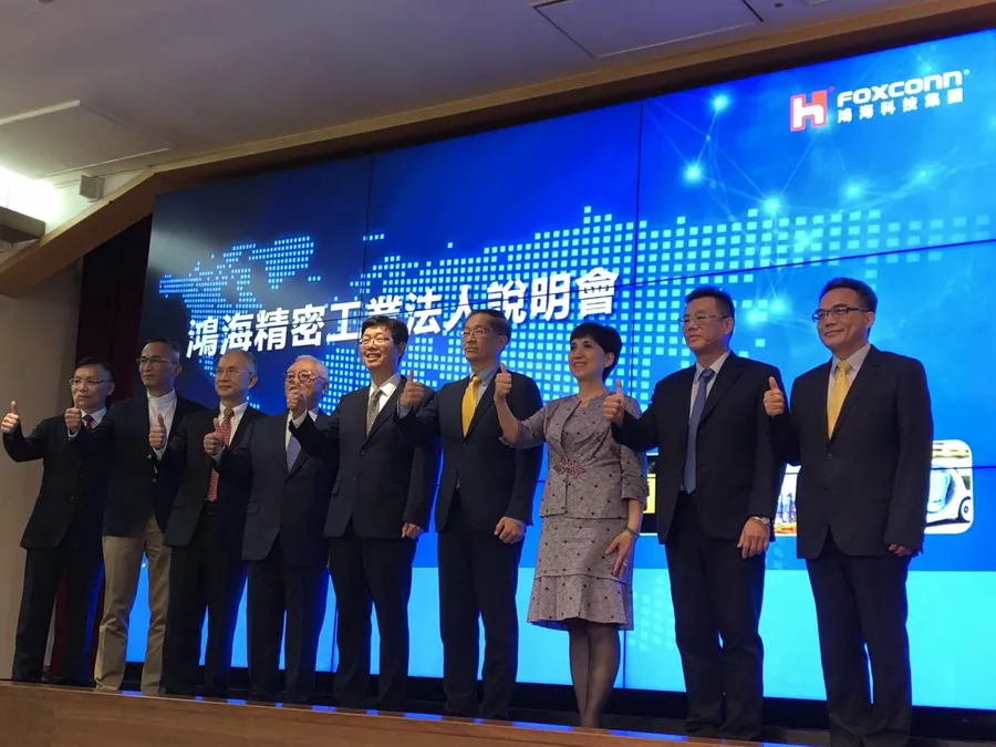 鴻海首度自辦法說會，接班人、華為風波、中美貿易戰一次講明白