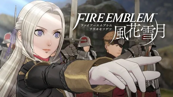E3 Game