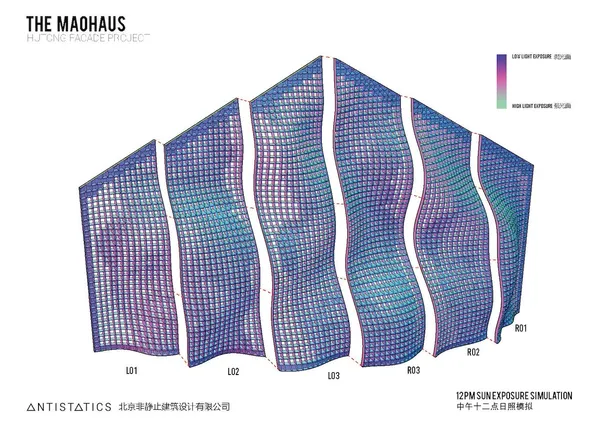 老北京胡同-MaoHaus-22.jpg