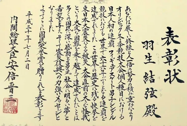 justfont-令和-image_preview-19.jpg