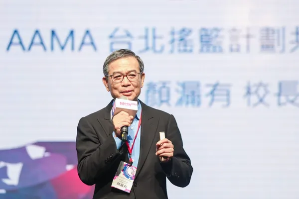 [2019 AAMA 暨創業小聚年會] 世界變化太快，AAMA台北搖籃計劃共同創辦人顏漏有：現在就是創業最好的年代 