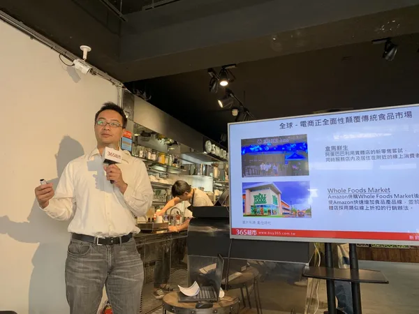 創業家兄弟 365超市