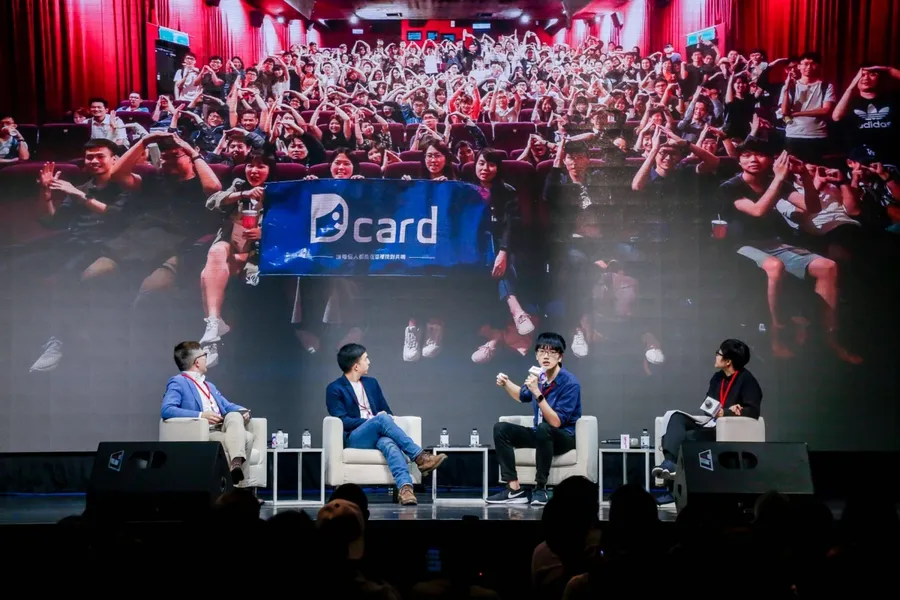 [2019 AAMA 暨創業小聚年會] CEO是公司成長天花板！從10到100，新創快速擴張該如何面對？