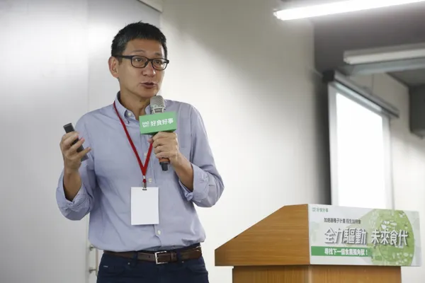 活水社企投資開發總經理陳一強
