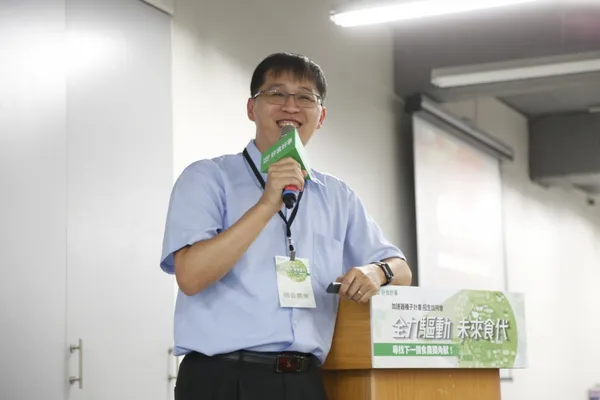 好食好事第二屆加速器種子計畫招生說明會