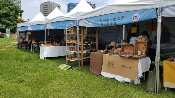 2019森林市集-0621_135213.jpg