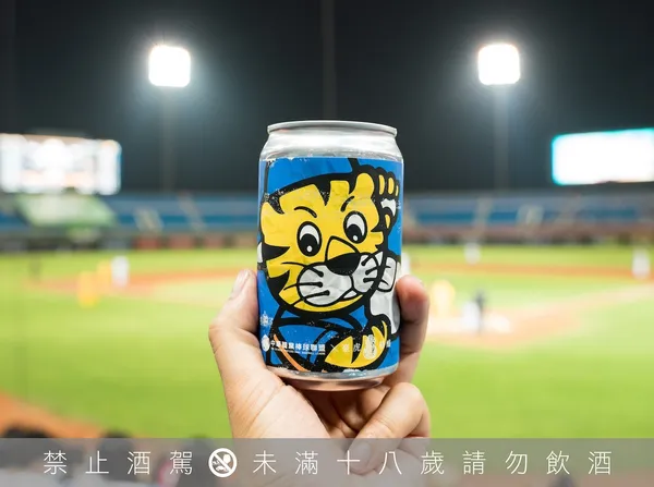 夏日啤酒_13-2.jpg
