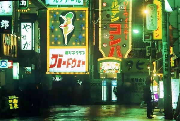 攝影-70年代東京-Greg Girard 2.jpg