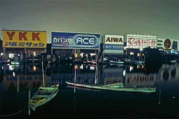 攝影-70年代東京-Greg Girard 12.jpg